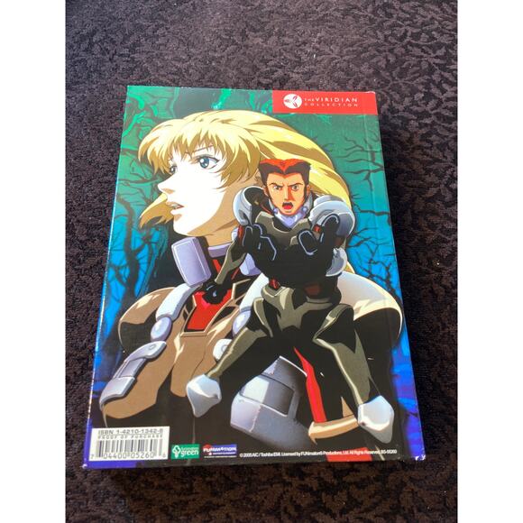 Blue Gender The complete series DVD's - Picture 11 of 12